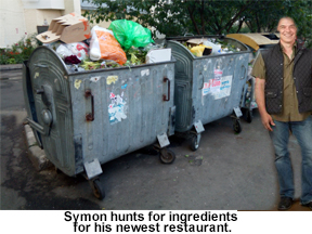 Symon Dumpster